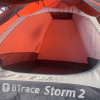 Палатка BTrace Storm 2 (Красный/Серый, 210*165*115 см)